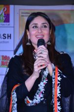 Kareena Kapoor promotes Gori Tere Pyaar Mein in RCity Mall, Mumbai on 17th Nov 2013